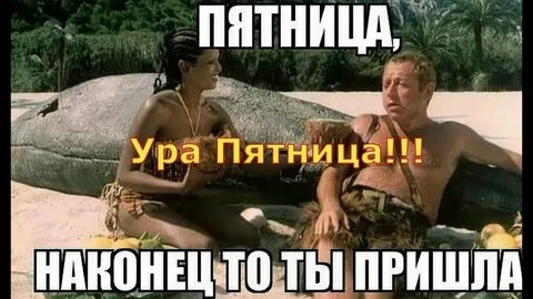 Wot Blitz. Пятница- Развратница - YouTube