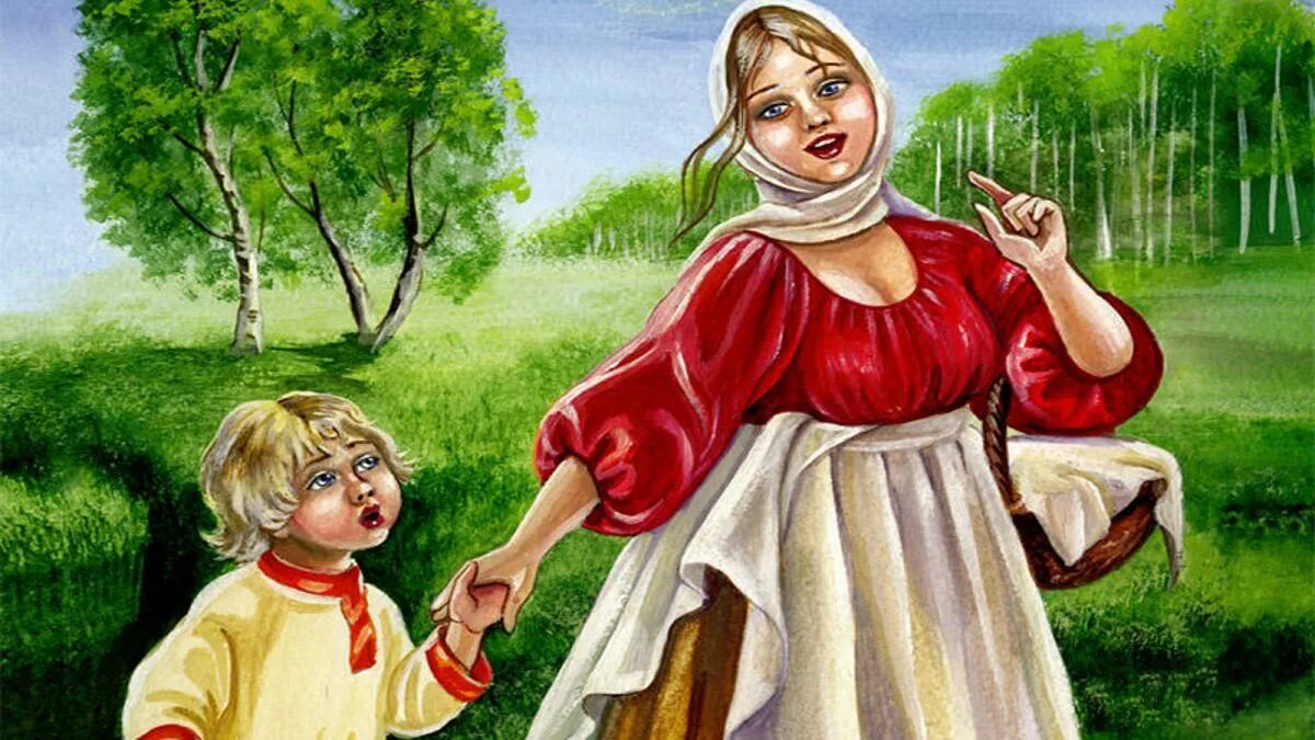 2 сестрицы 2 аленушки. Алёнушка и братец иванушка сказка. Сестрица алёнушкаи братец иванушка. Сказка про аленку и братца иванушку. Аленушка.