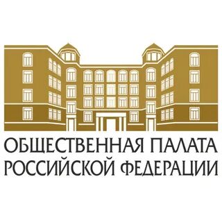 Общественная п