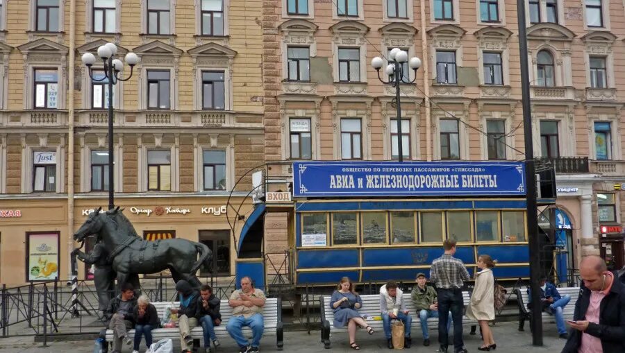 Петербург час москва