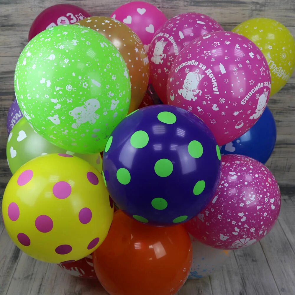 Мебель шары цена. Шарики. Гелевые шарики. Гелевый шарик. Гелиевые шары ассортимент.