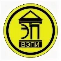 Вэпи старый оскол