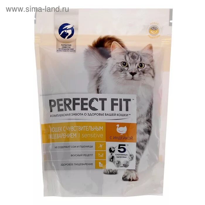 Life cat купить. Perfect Fit для стерилизованных кошек 190г. Сухой корм perfect Fit для стерилизованных кошек. Корм кошачий perfect Fit 1.2 кг. Корм Перфект фит для кошек 190гр.