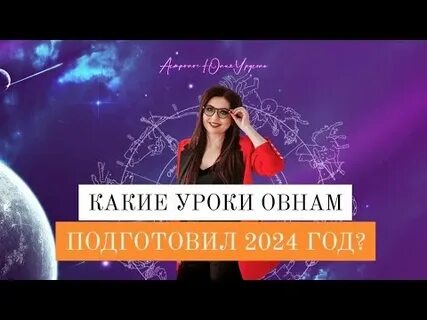Лита 2022 год