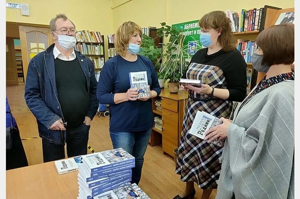 Сайт библиотеки смоленск. Библиотека Клестова-Ангарского Смоленск. Центральная библиотека города Смоленска им. н.с. Клестова-Ангарского. ЦБС Смоленск. Библиотека Клестова Ангарского Усть-Илимск.