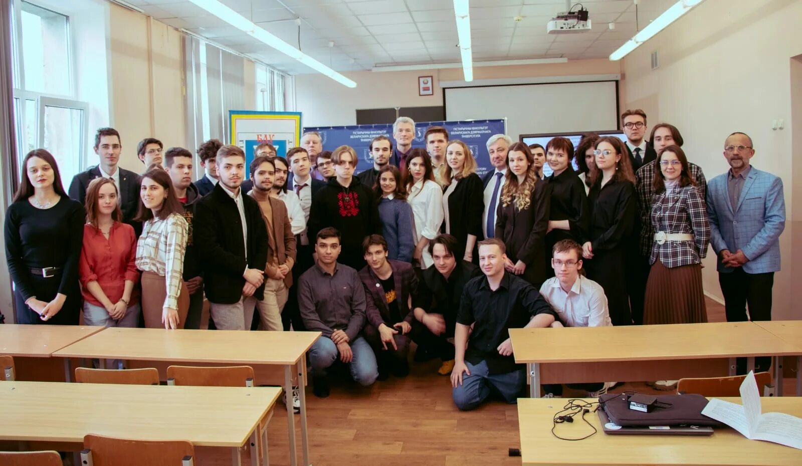 Конференция студентов 2023. Конференция студентов 2023. Конференция студентов 2023. Конференция студентов 2023. Конференция студентов 2023.