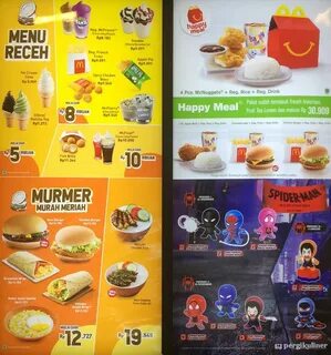 Утреннее меню макдональдс