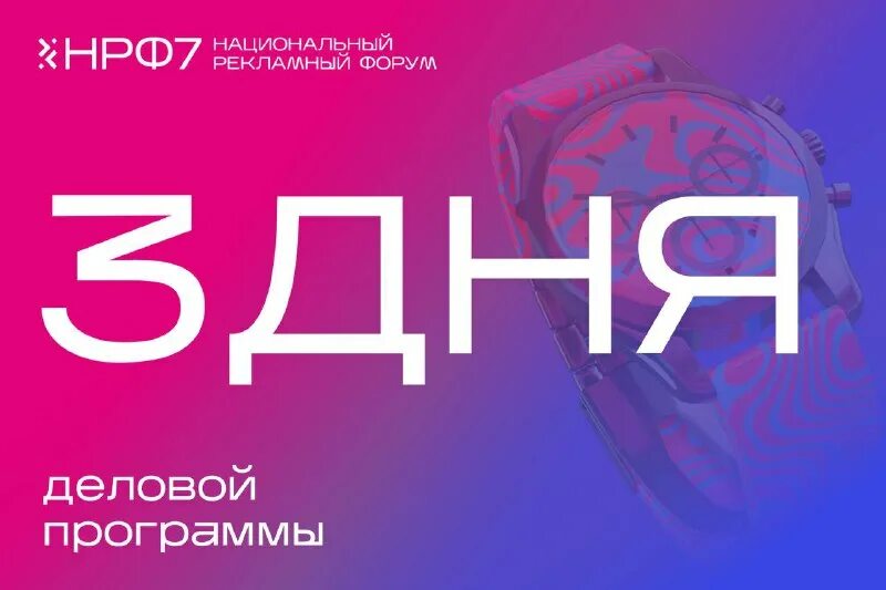 Телепрограмма тнт. Ksuite 2. Программа 7 20 13. Программа 7 20 13. Тв программа.