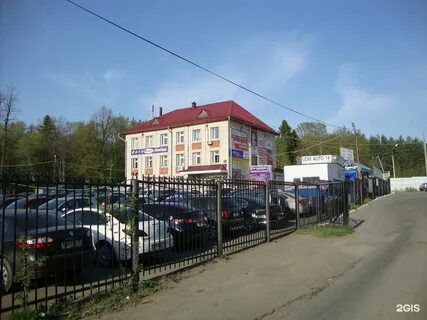 Бином ижевск воткинское шоссе