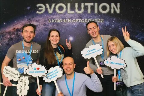Ортолайт интернет магазин