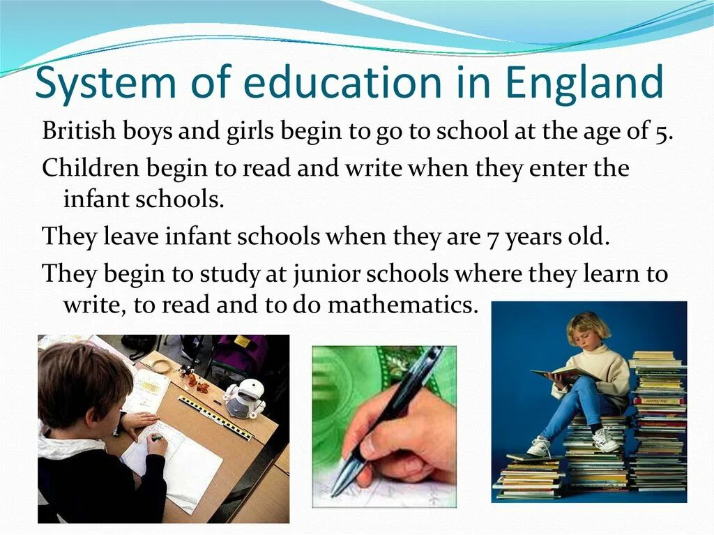 England Education System. Education презентация. Education System в Великобритании. British Educational System презентация. Topic школ