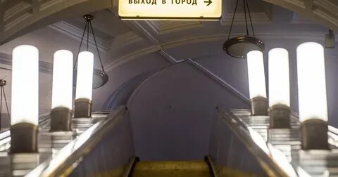 Московская закрыта на ремонт