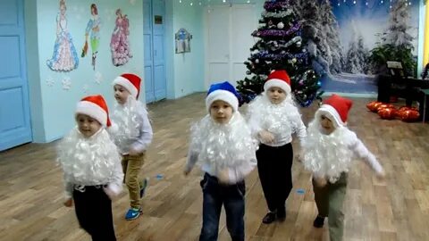 Танец морозят в детском саду