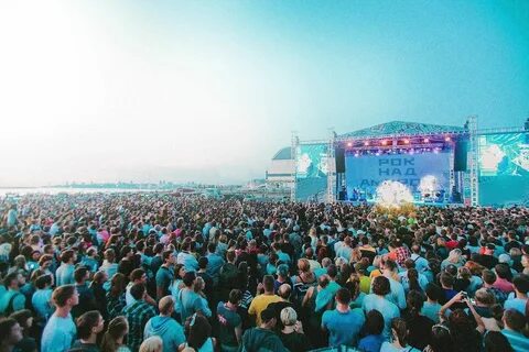 Рок над амуром