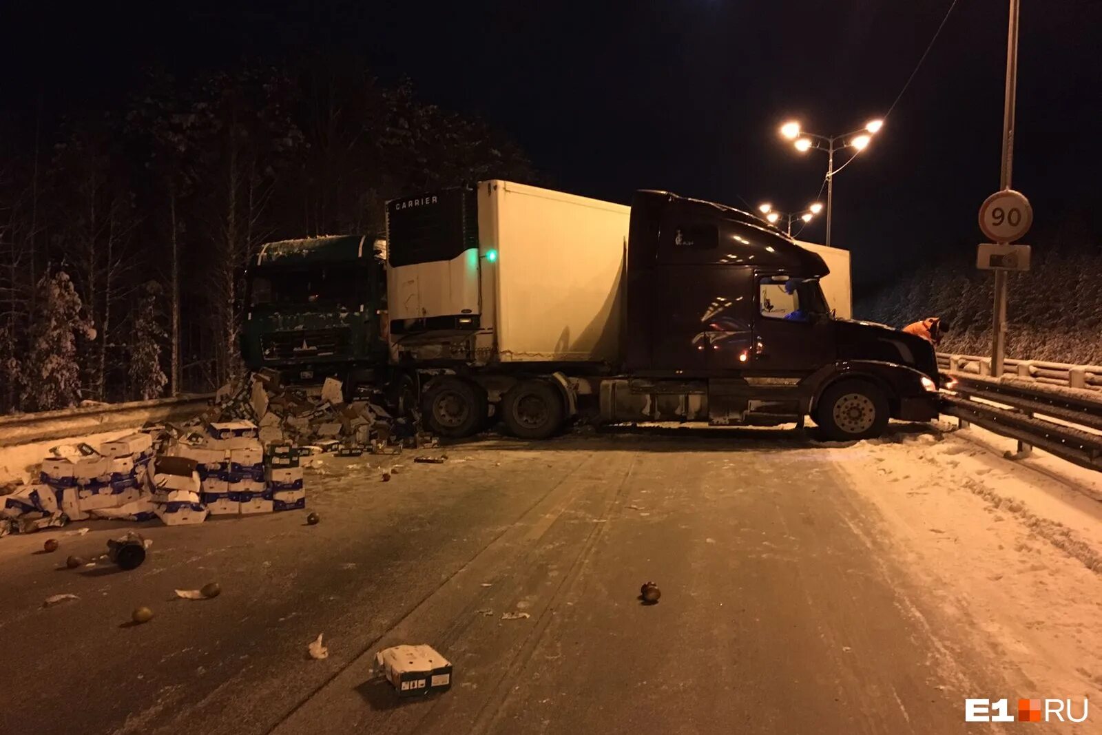 ДТП Пермь Екатеринбург трасса 16.01.2022. Авария на трассе Пермь Екатеринбург. ДТП на трассе Пермь Екатеринбург. 16 января 2017 года