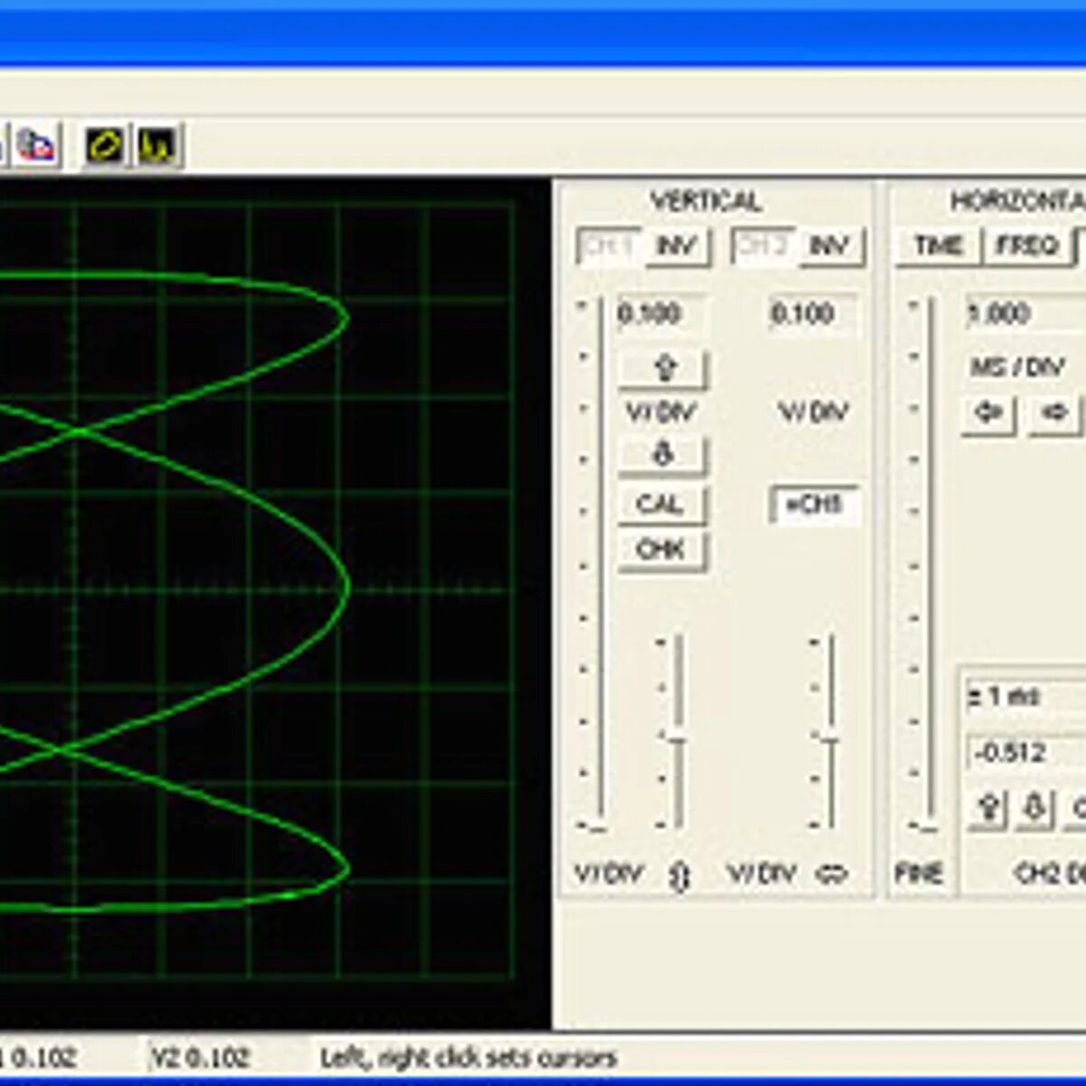 Эффект звуковой дорожки. Частотная полоса звука. Звуковая волна. Графический эквалайзер. Визуализация частоты.