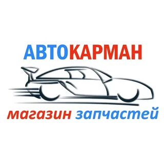 Квант автомагазин екатеринбург