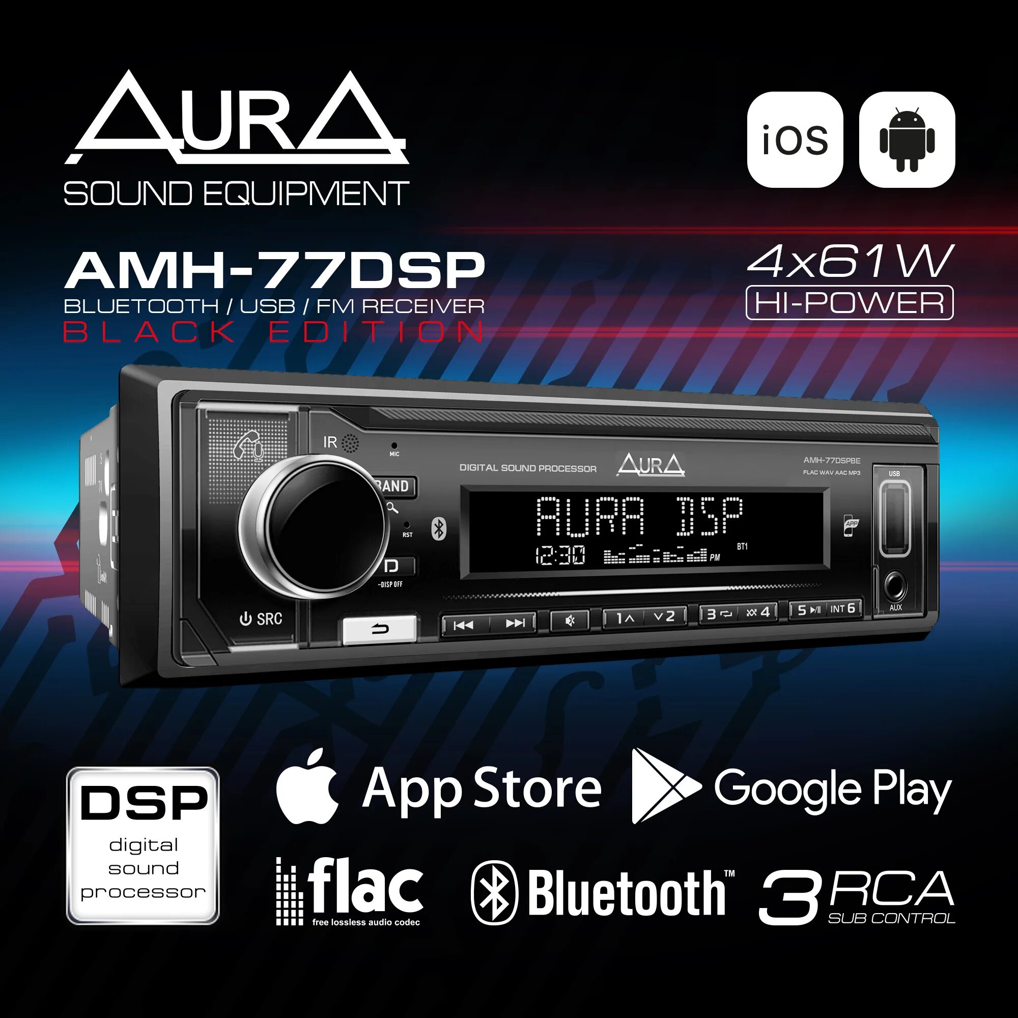 Настройка магнитолы аура 77dsp. Aura amh-77dsp black edition. магнитола aura amh-77dsp. aura 77 black edition. 77dsp.