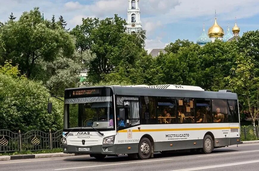 Мострансавто г. Мострансавто Сергиев Посад. Автобус Сергиев Посад. Автобус Орехово-Зуево Электрогорск. Автобус Мострансавто Сергиев Посад.