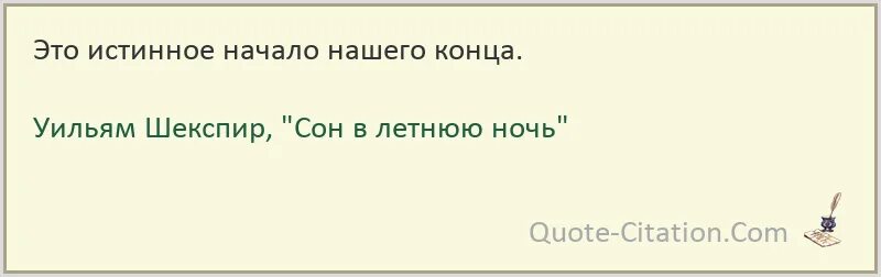 Песня значит моя значит навечно и ничего