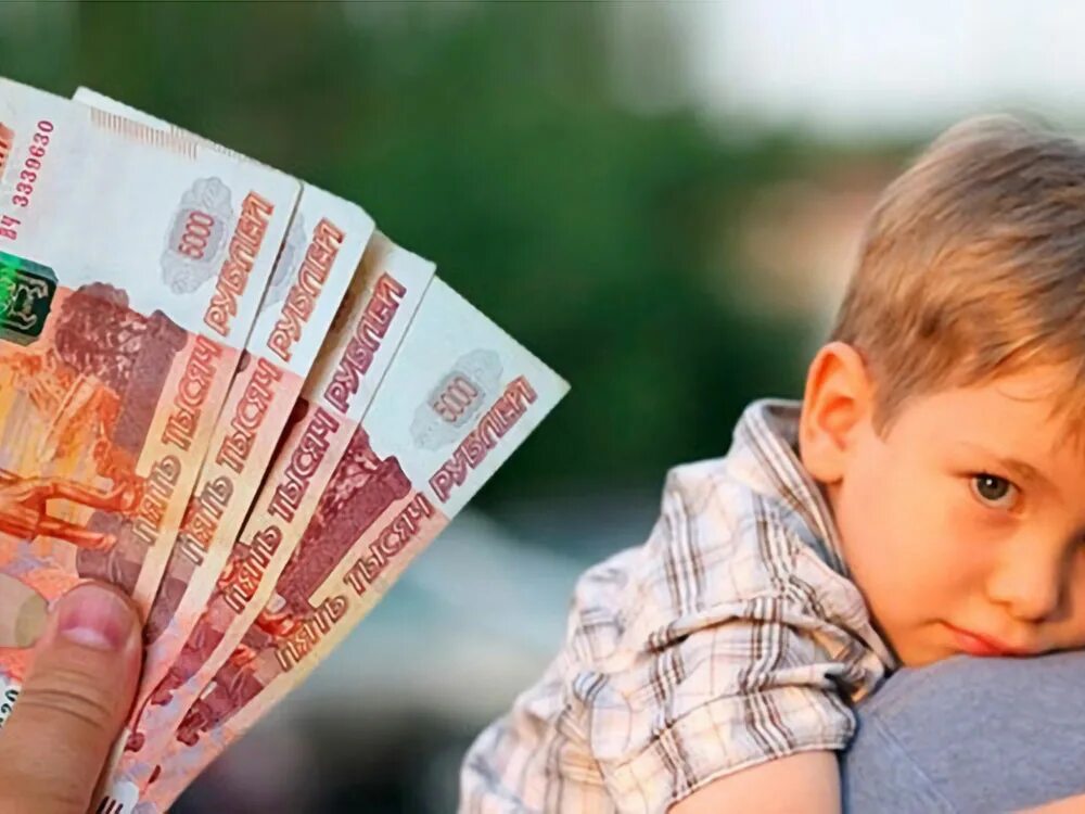 Выплаты детям 5 тысяч. 10 тысяч рублей школьникам. 10 т р детям. 10 т р детям. Выплаты 10 000 рублей.