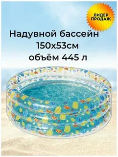 Жизнь 150 лет
