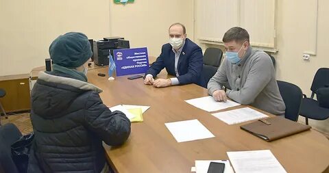Новости сокола