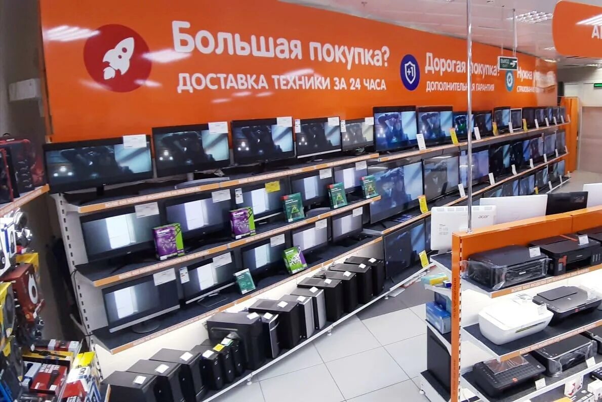 Днс в планете красноярск. Магазин феникс рассказово. Dns тотьма. Днс г данилов. Днс сарапул.