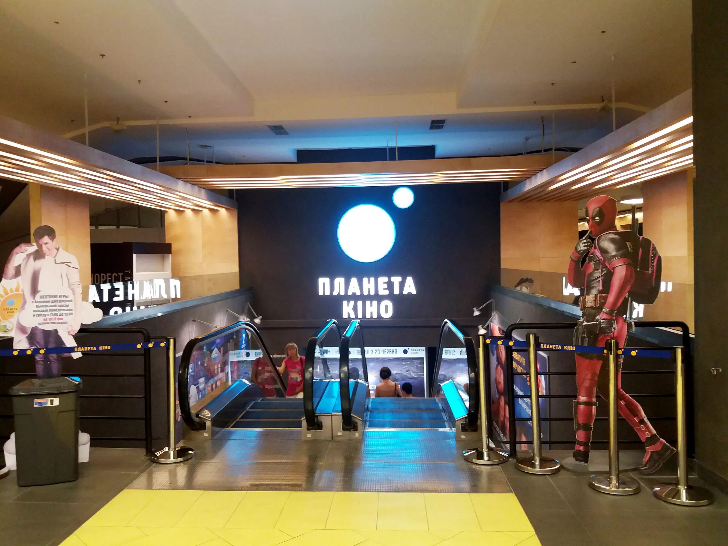 Киев блокбастер фото. Трц blockbuster. Киев блокбастер фото. Блокбастер красноярск. Блокбастер красноярск.