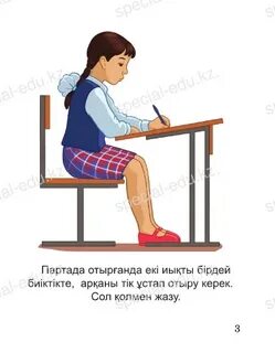 Смотреть порно видео онлайн: Ұлы анасын азғырып, оған минет жасады