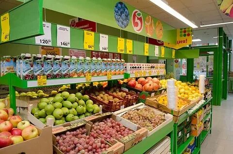 Какой новый магазин