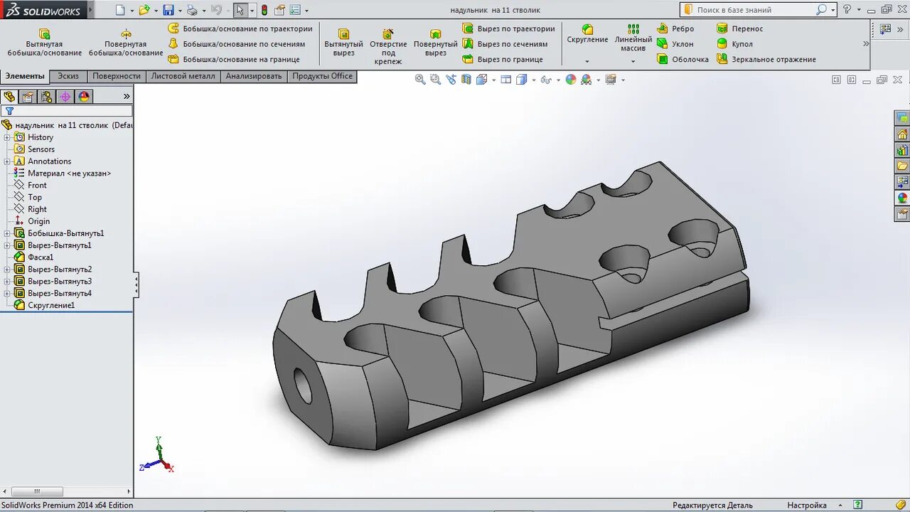 Solidworks объединить. Солидворкс крепления листового металла. корпус из листового металла solidworks. solidworks эскиз на поверхности. корпус в solidworks.