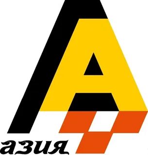 Такси азия