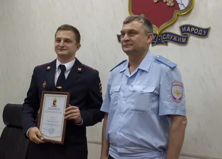Умвд вологда адрес