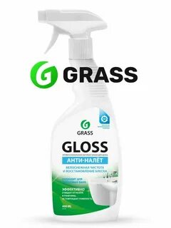Gloss для сантехники