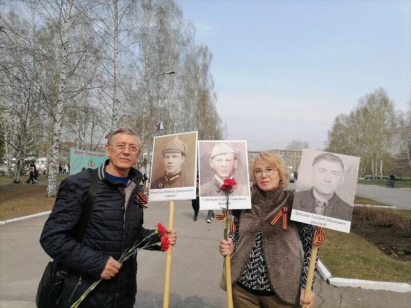 Торговля с жителями. Население бердска 2022. 9 мая бердск. Жители бердска. Жители бердска.