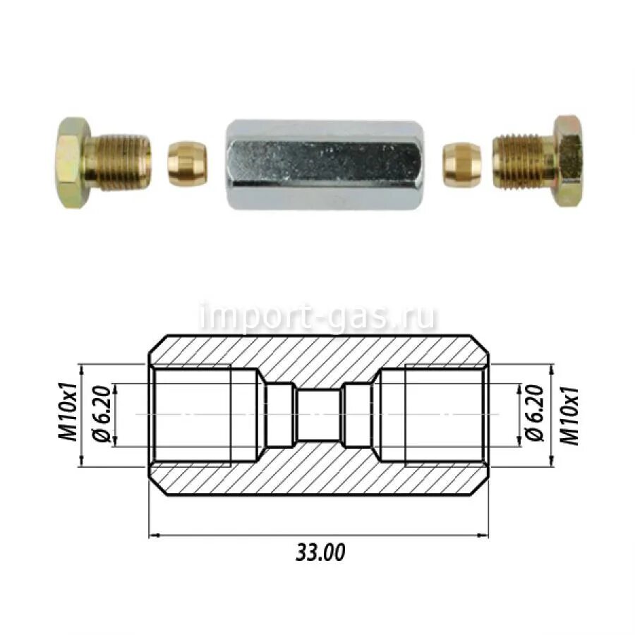 Тормозная трубка 6 мм. Переходник трубки 6\6, 2 гайки Atiker (St.300). Соединитель трубки d6*6, пропан. Соединительная муфта для медной трубки 6 мм. Соединитель тормозной трубки d6 фитинг 5335-3506253.