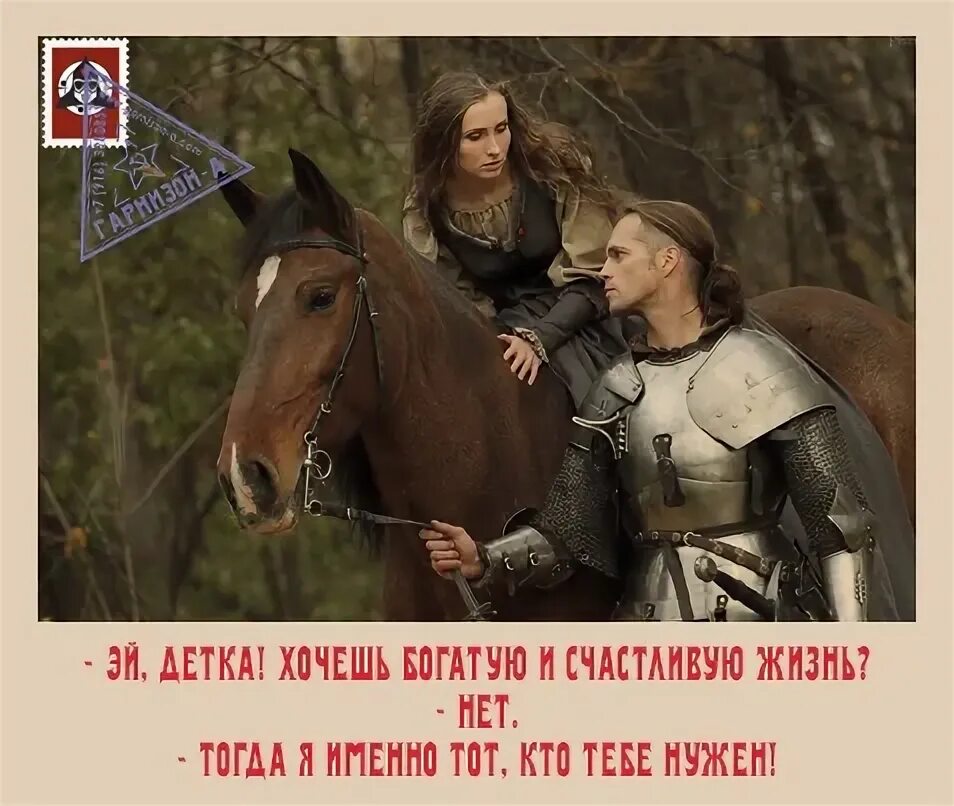 Чистый вымысел хср. Чистый вымысел хср