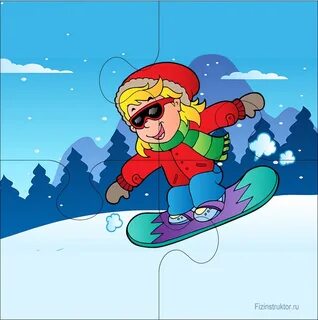 Зимний спорт картинки для детей
