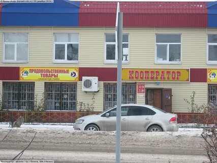 Проспект канаш