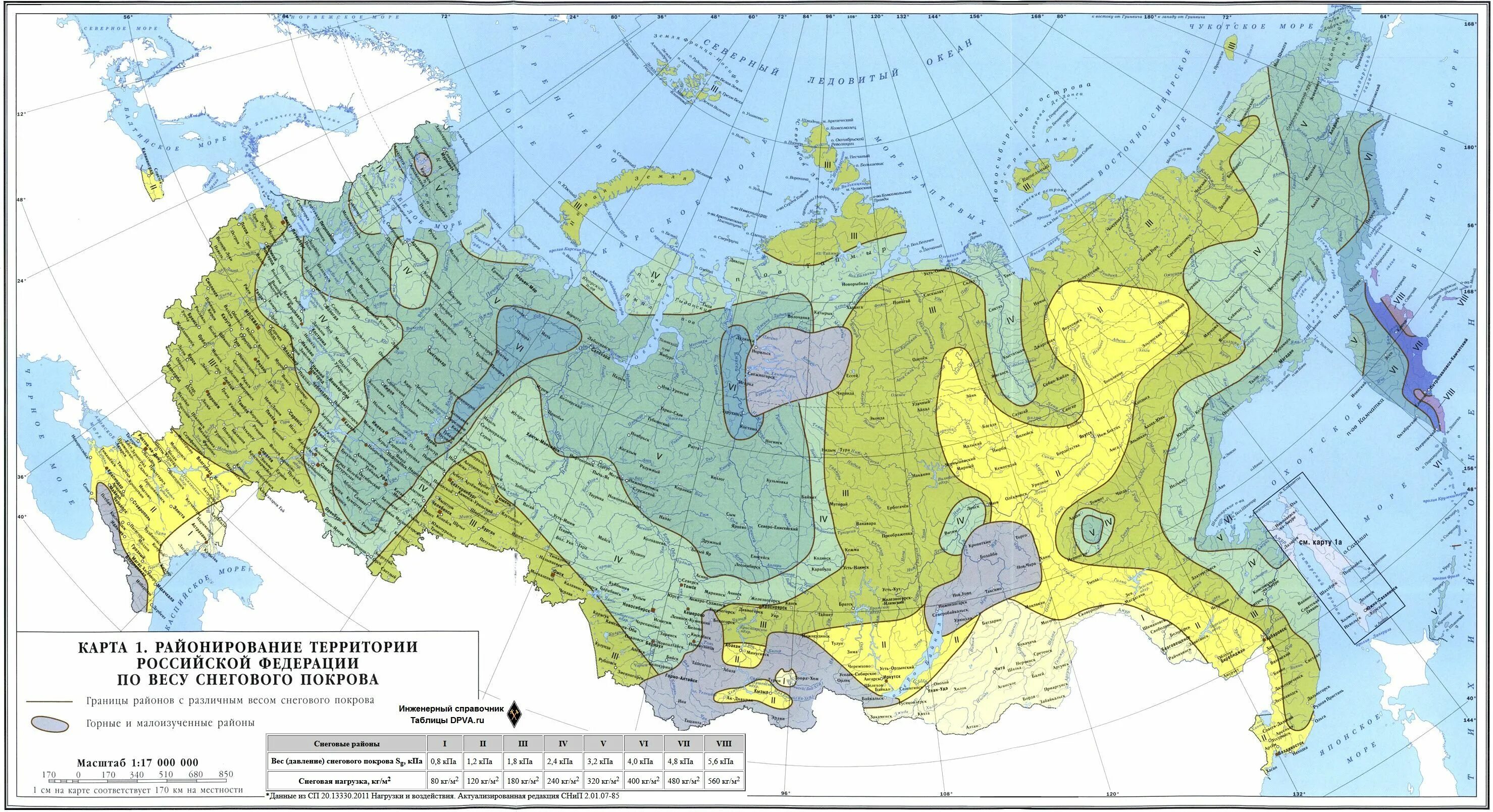 СП 20.13330.2016 карта Снеговой нагрузки. Снеговые районы России карта СП 20.13330.2016. Карта районирования по весу снегового Покрова. Карта районирования территории РФ по весу снегового Покрова.