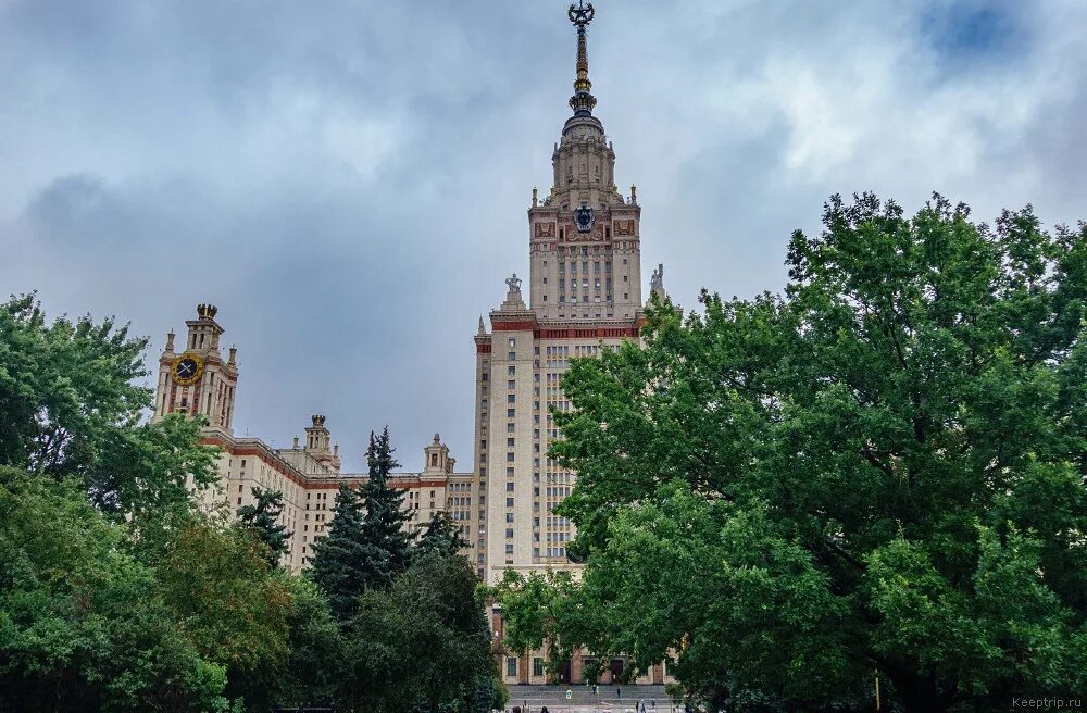 МГУ экскурсии. Главное здание МГУ смотровая площадка. МГУ им Ломоносова экскурсия.