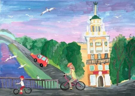 Конкурс рисунков про город