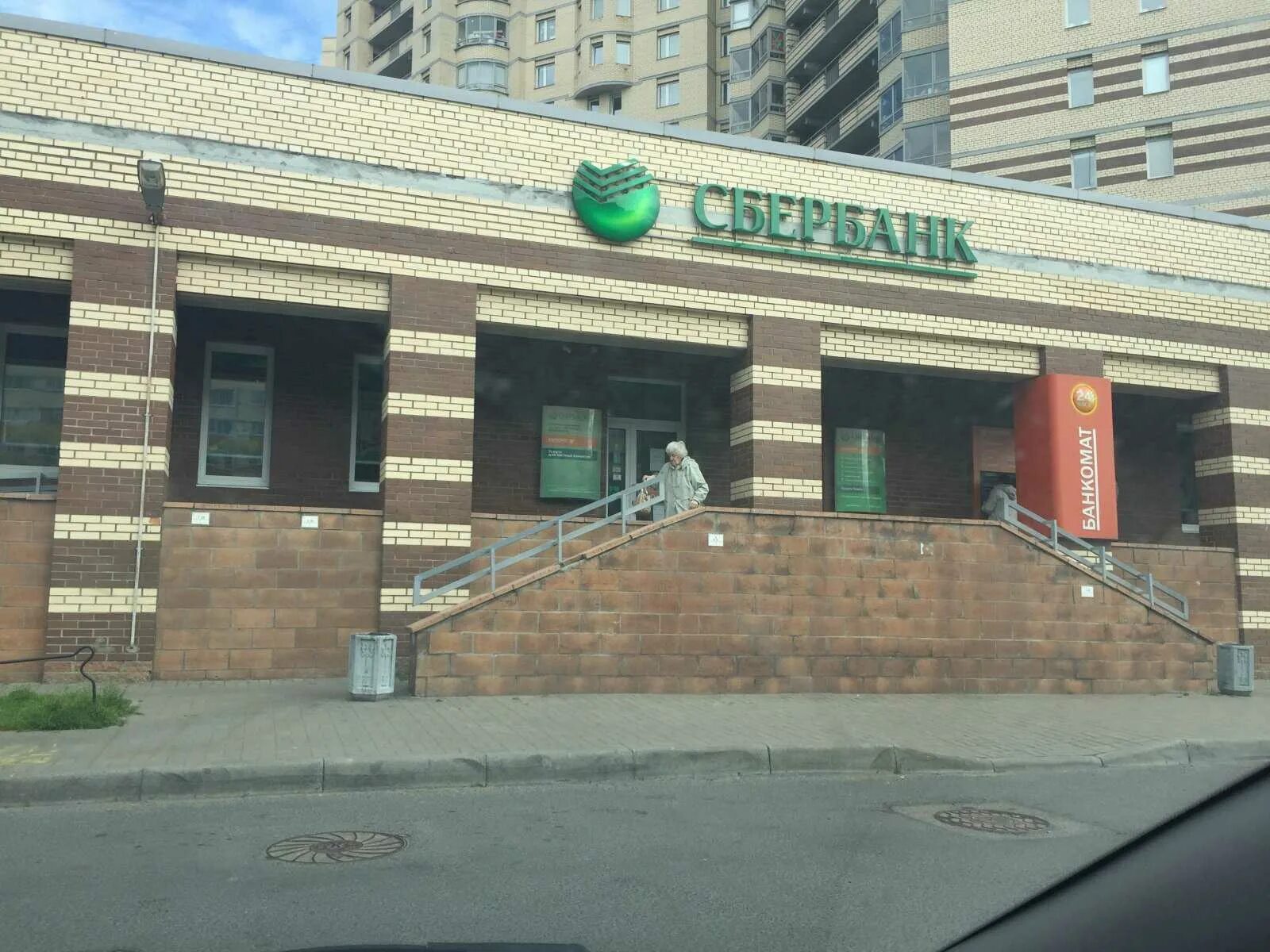 Петергофское ш 17 1. Санкт петербург петергофское шоссе 171. петергофское шоссе 17к1. санкт-петербург, петергофское ш., 17к1. петергофское шоссе 17к1 спб.
