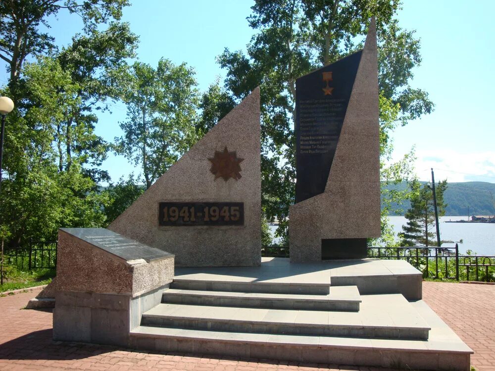 Николаевск на Амуре сквер. Памятники Николаевска на Амуре. Памятники города Николаевск на Амуре. Мемориальный комплекс город Балтийска. Николаевский на амуре городской