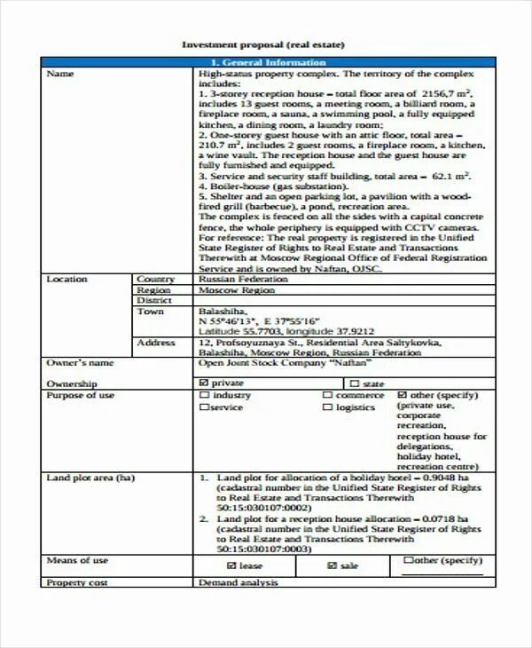 Systems modeling. Unified state register. State register. Перевод документов для английской визы. Таблица мантр по возрасту.