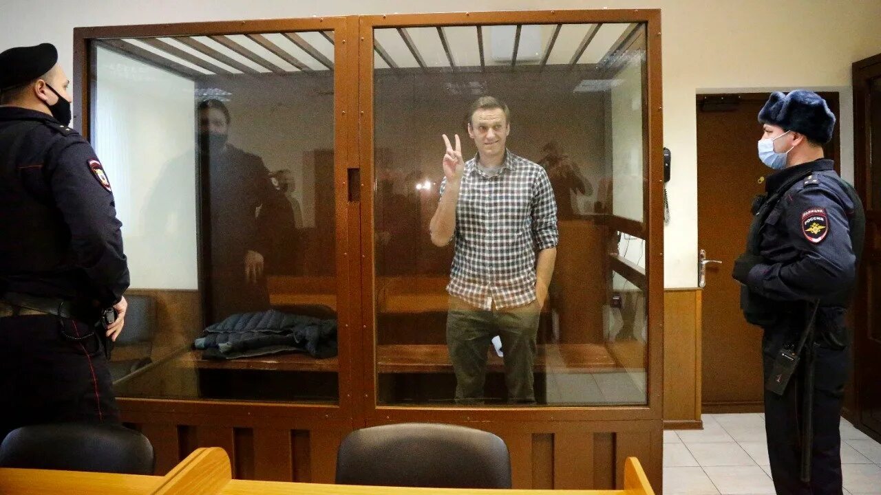 На какой срок осудили