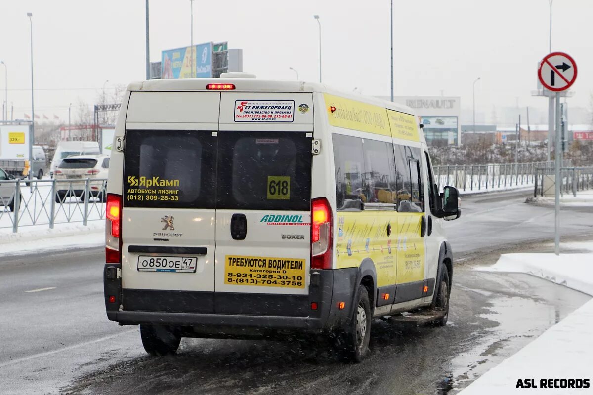 Расписание маршруток мега всеволожск. Автобус 618 Кудрово Всеволожск. Автобус 618 от мега Дыбенко. Автобус 618 Всеволожск мега Дыбенко. Нижегородец 2227sk "к 136 те 75".