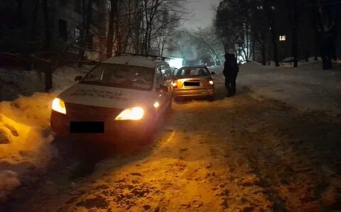 Дзен происшествия