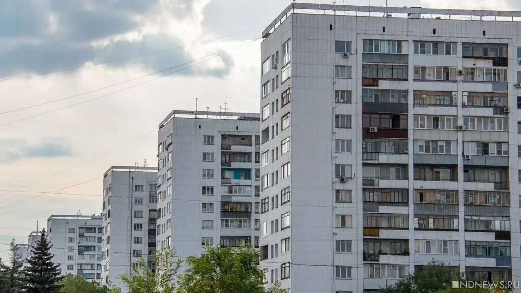Ипотека на вторичное жилье в сентябре 2025. Вторичный рынок. ипотека на вторичном рынке. ипотека вторичка.